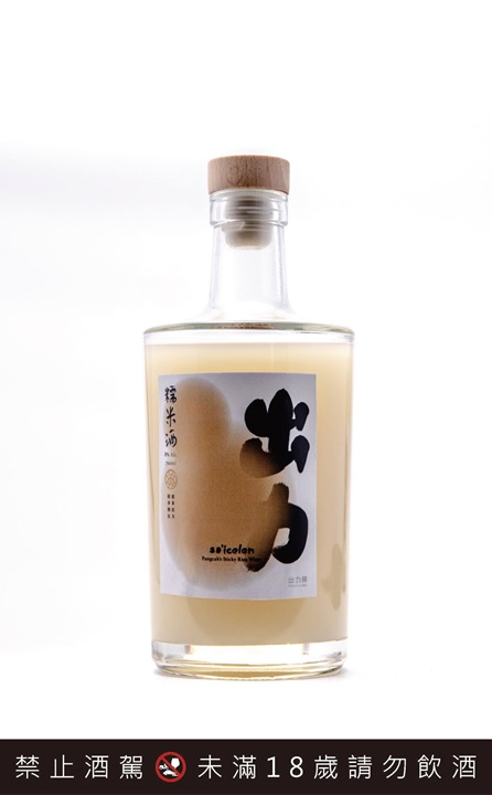 出力釀 糯米酒700ML