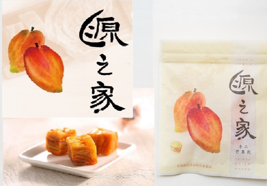 源之家 黃金千層磚平版包