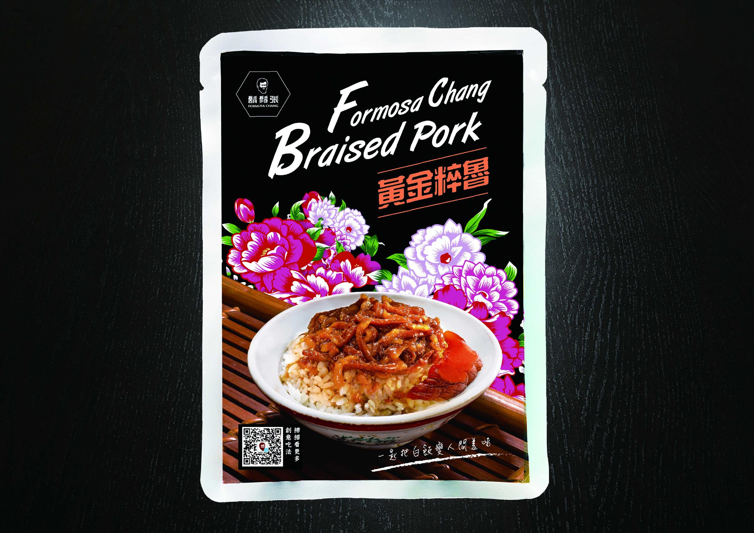 黃金粹魯252g便利包
