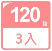 【台肥集團 台海生技】深海魚油軟膠囊 120粒/瓶 *3瓶
