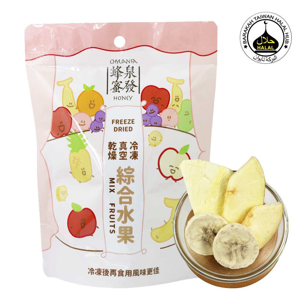 冷凍真空乾燥綜合(鳳梨香蕉蘋果) 
