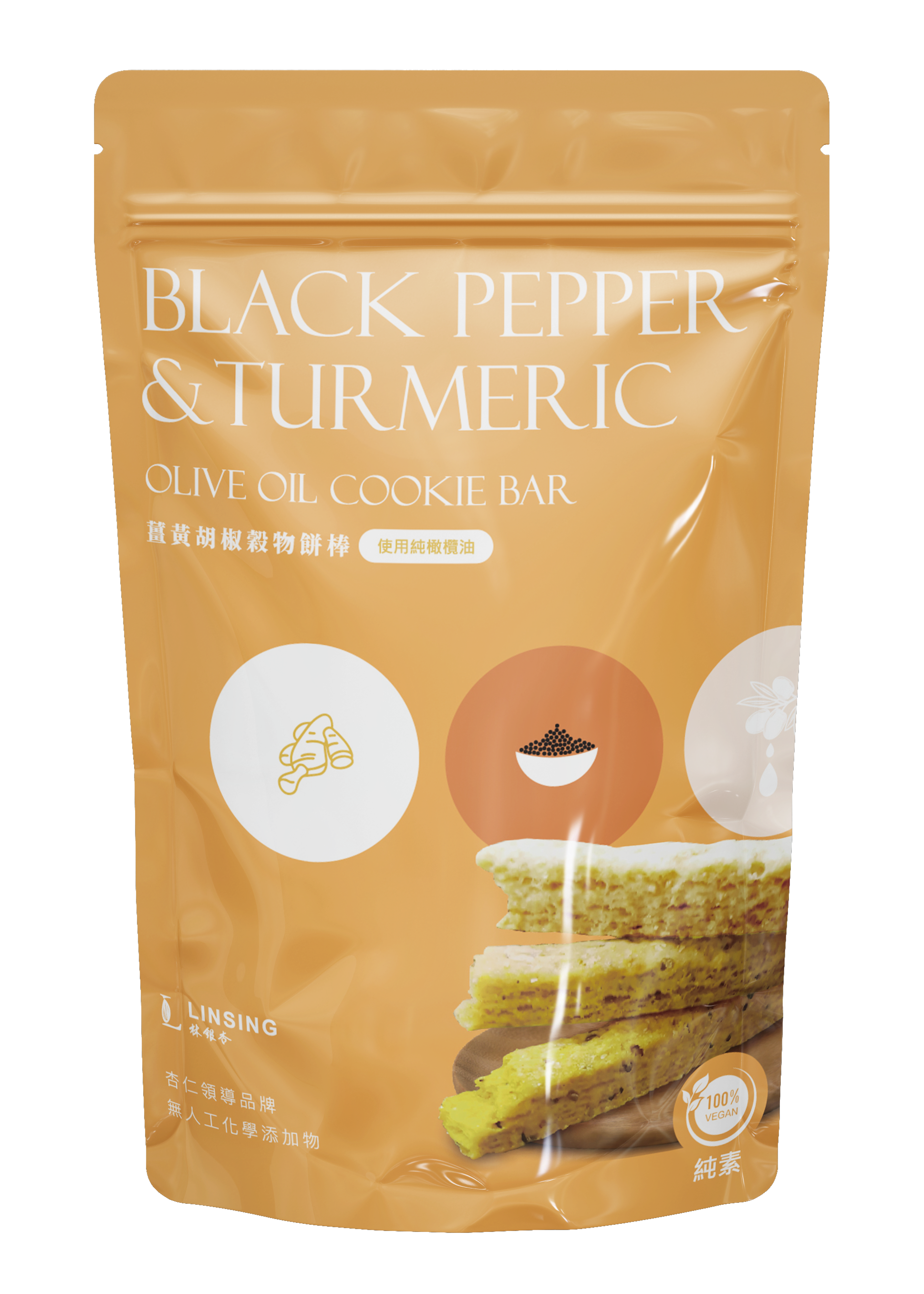 《LINSING 林銀杏》粮芽棒 / 綜合穀物棒 (14gx10隻)-薑黃胡椒