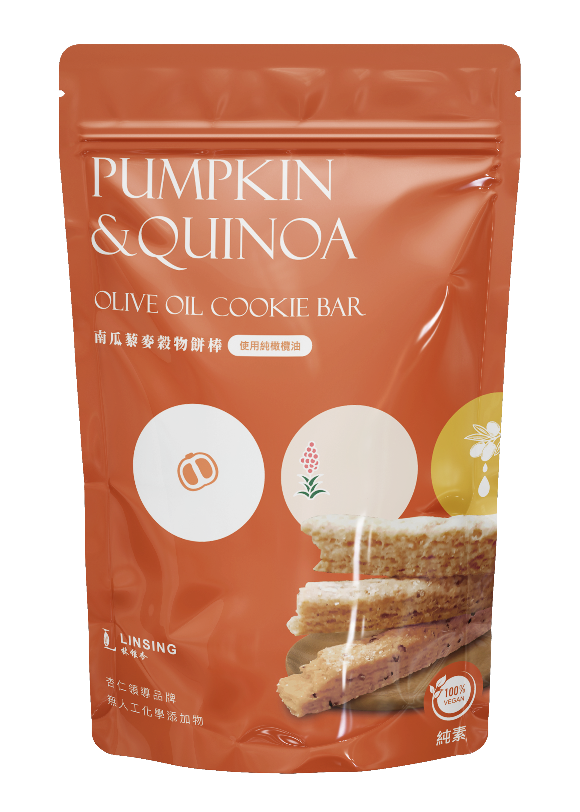 《LINSING 林銀杏》粮芽棒 / 綜合穀物棒(14gx10隻)-南瓜藜麥