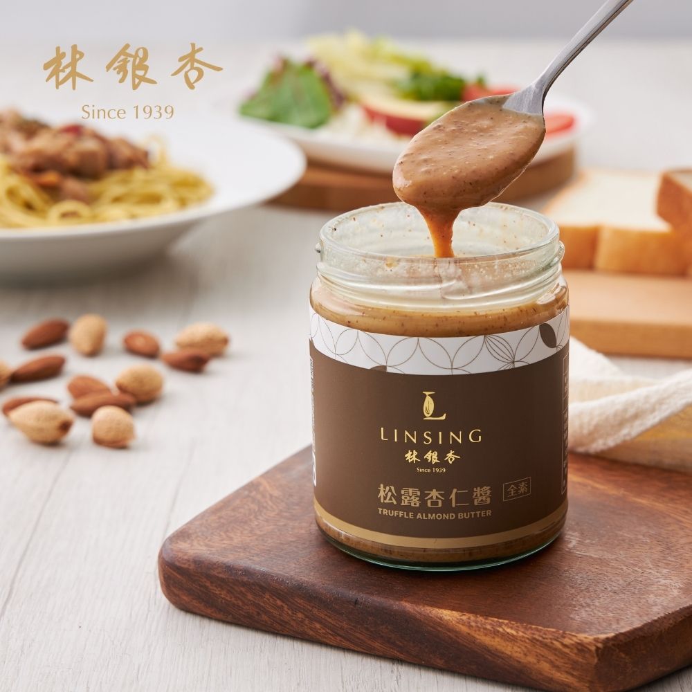 《LINSING 林銀杏》松露杏仁醬240g