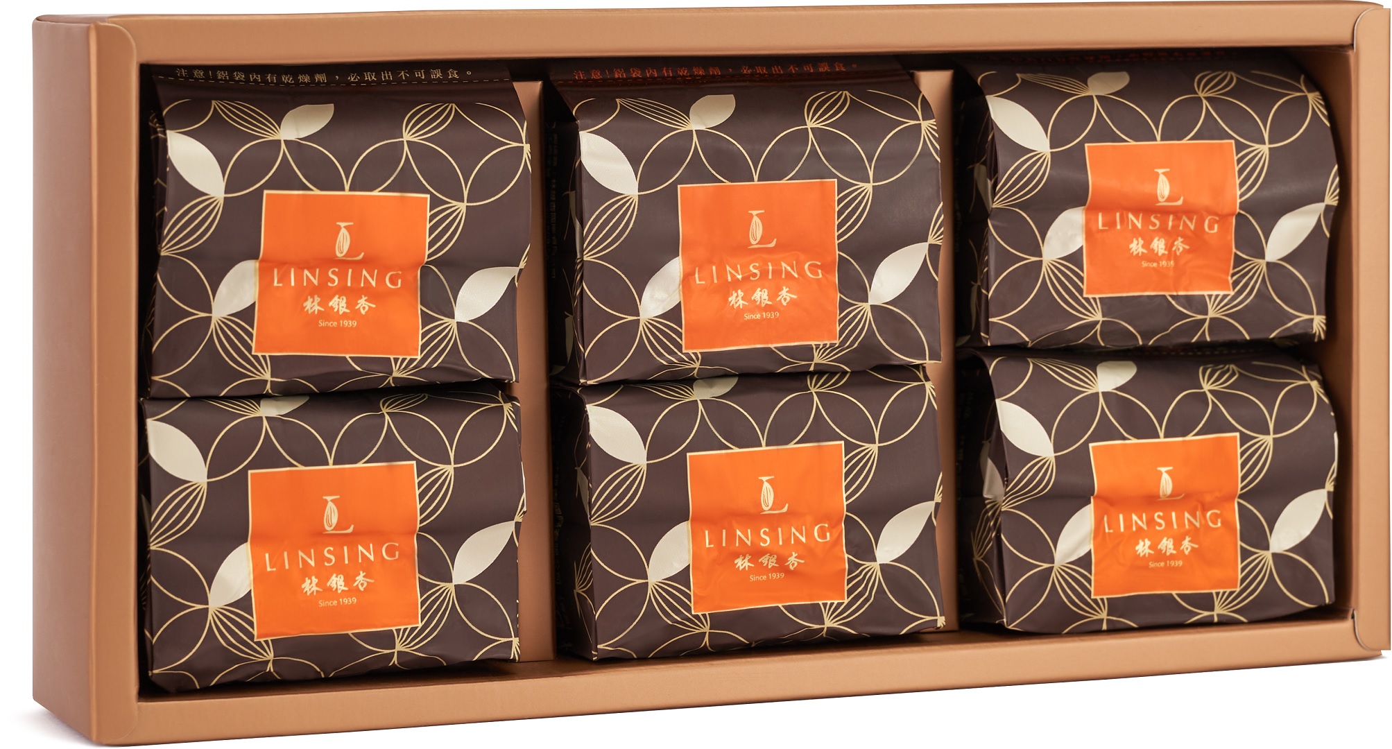 《LINSING 林銀杏》經典杏仁粉-甜600g(100g x 6包)