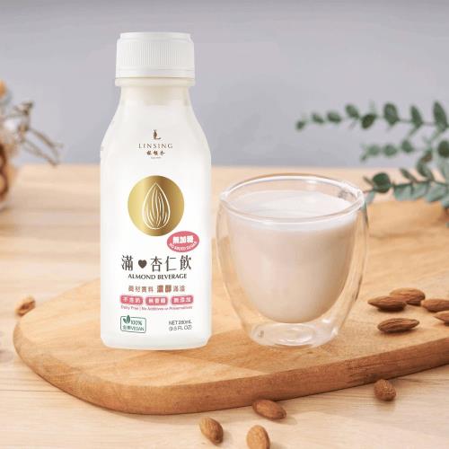 《LINSING 林銀杏》【160%加厚無糖】滿杏仁飲280ml (6入禮盒)