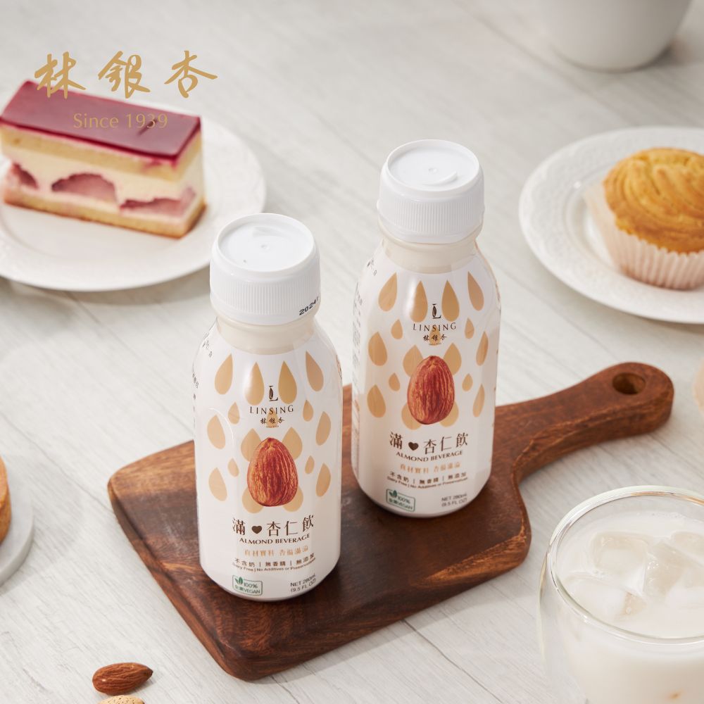 《LINSING 林銀杏》滿杏仁飲-甜280ml (24瓶裸裝箱購)