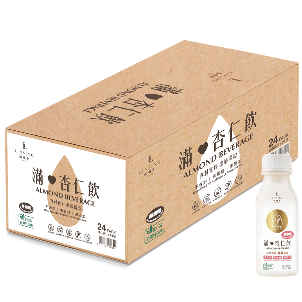 《LINSING 林銀杏》【160%加厚無糖】滿杏仁飲280ml (24瓶裸裝箱購)