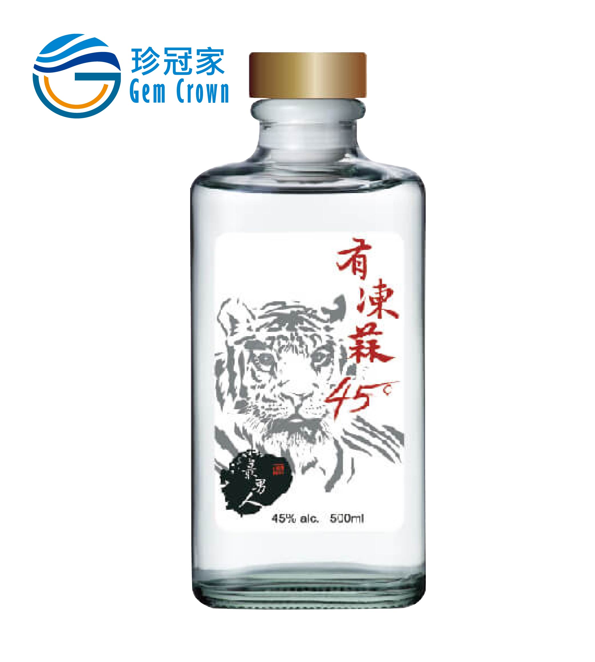 有凍蒜45°蒜頭酒 - 珍冠家企業