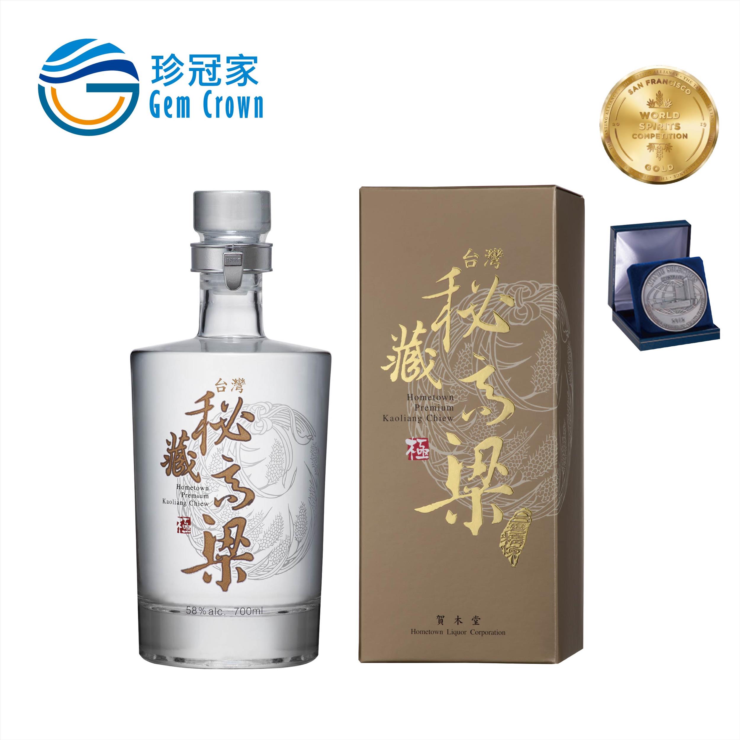 台灣秘藏高粱酒 58°