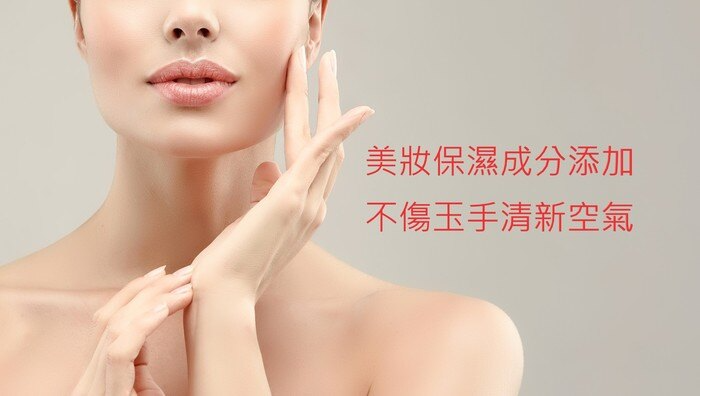 乾洗手100ml