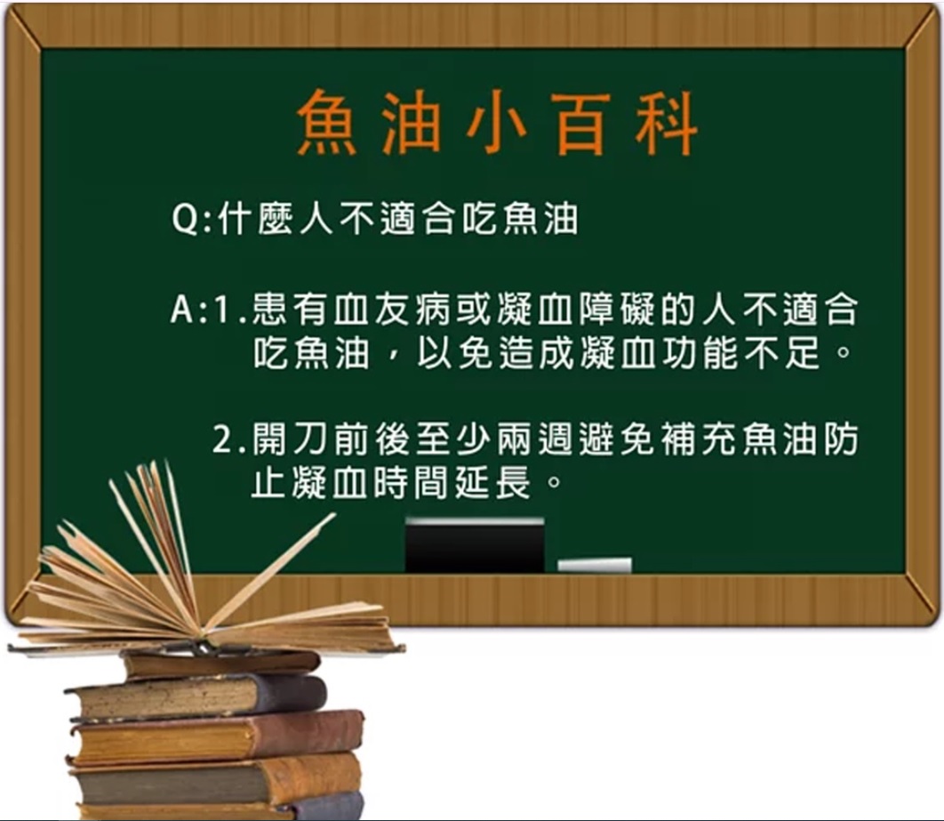 【台肥集團 台海生技】深海魚油軟膠囊 120粒/瓶 *3瓶