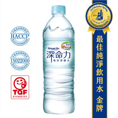 【台肥集團 台海生技】深命力海洋深層水 800ml (20瓶/箱)