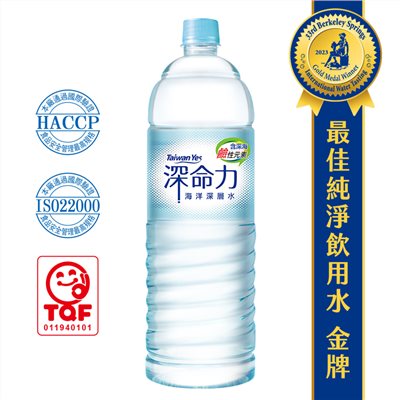 【台肥集團 台海生技】深命力海洋深層水 1500ml (12瓶/箱)
