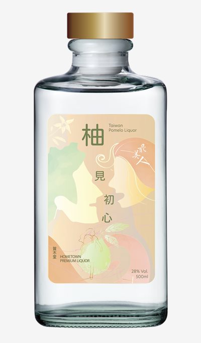 柚見初心