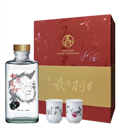 相思芫45°禮盒