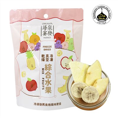 冷凍真空乾燥綜合(鳳梨香蕉蘋果) 