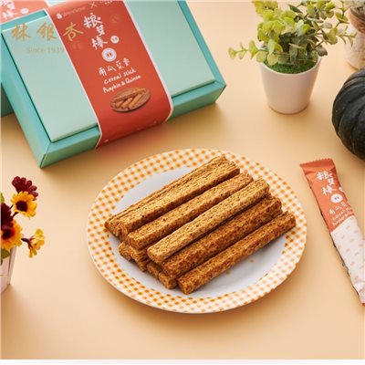 《LINSING 林銀杏》粮芽棒共享盒 (14gx32隻)-南瓜藜麥 / 穀物棒