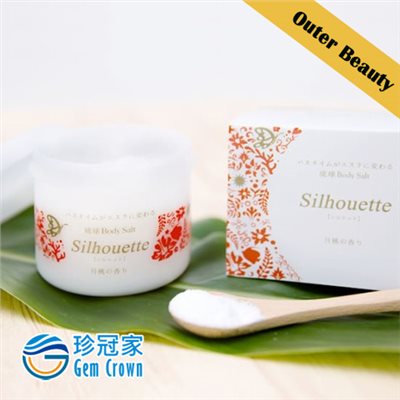 Ryukyu Silhouette Soap