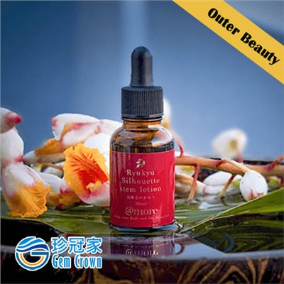 Ryukyu Silhouette Stem Lotion