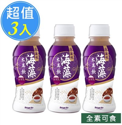 【台肥集團 台海生技】深滋味海藻木耳飲 300mL/瓶x3瓶