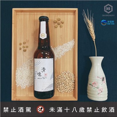 清酒啤酒-鄧爸麥酒 - 珍冠家企業 