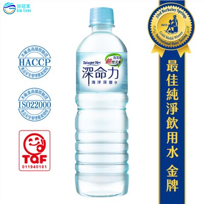 【台肥集團 台海生技】深命力海洋深層水 600ml單瓶